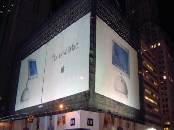 apple_in_the_big_apple_1